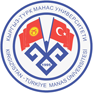 Kyrgyz-Turkish Manas University