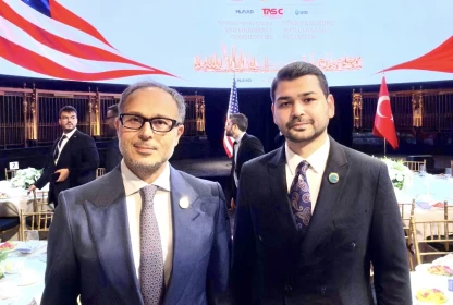 TURKPA Secretary General attends Official Reception of the Turkish-American National Steering Committee (TASC)