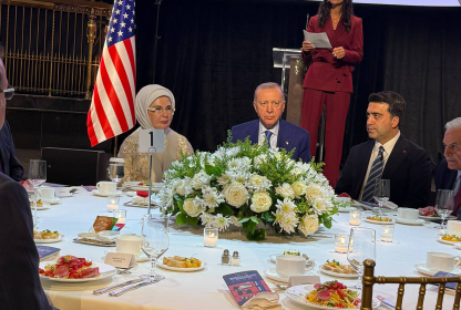 TURKPA Secretary General attends Official Reception of the Turkish-American National Steering Committee (TASC)