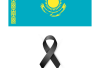 Message of the TURKPA Secretary General expressing condolences and solidarity in connection with the death of military personnel in the line of duty in the Mangystau region of Kazakhstan