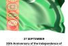 Statement by the Secretary General of TURKPA on the Occasion of the Independence Day of Turkmenistan
