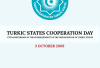 Statement by the Secretary General of TURKPA on the Occasion of Turkic States Cooperation Day and the 17th Anniversary of the Establishment of the Organization of Turkic States