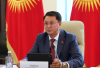 Thirteenth Meeting of the TURKPA Commission on Education, Culture, Social and Humanitarian Affairs was held
