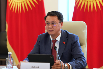 Thirteenth Meeting of the TURKPA Commission on Education, Culture, Social and Humanitarian Affairs was held