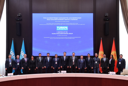 Fifth Meeting of TURKPA Young Parliamentarians Group