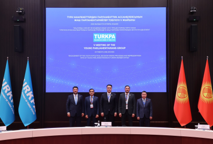 Fifth Meeting of TURKPA Young Parliamentarians Group