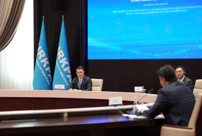 Fifth Meeting of TURKPA Young Parliamentarians Group