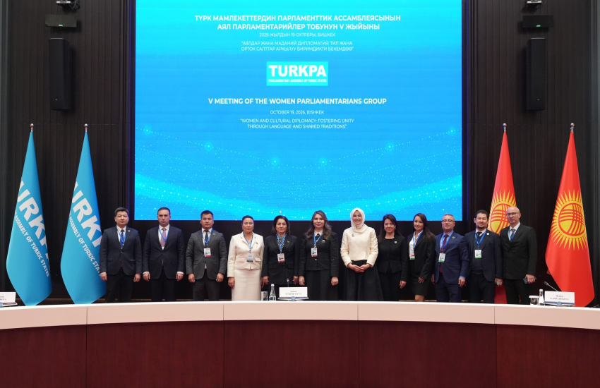 Fifth Meeting of TURKPA Women Parliamentarians Group