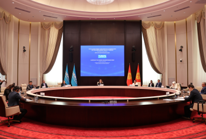 Fifth Meeting of TURKPA Women Parliamentarians Group