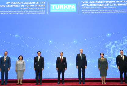 Meeting of TURKPA Council was held in Bishkek