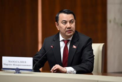 President of the Kyrgyz Republic H.E. Sadyr Japarov receives the Speakers of the Parliaments of the TURKPA Member States and Secretary General of TURKPA