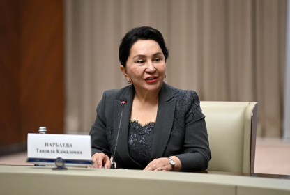 President of the Kyrgyz Republic H.E. Sadyr Japarov receives the Speakers of the Parliaments of the TURKPA Member States and Secretary General of TURKPA