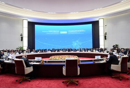 Fifteenth Plenary Session of TURKPA was held in Bishkek