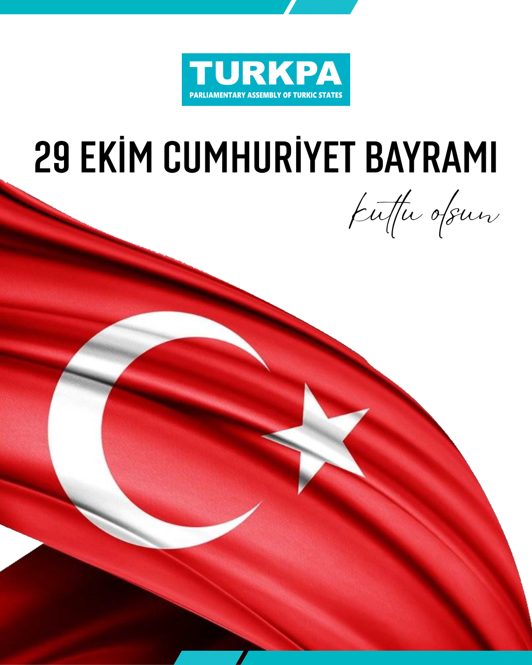 Statement by the Secretary General of TURKPA on the Occasion of the Republic Day of the Republic of Türkiye