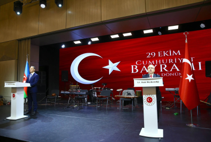 TURKPA participated in the Reception on the occasion of the Republic Day of Türkiye