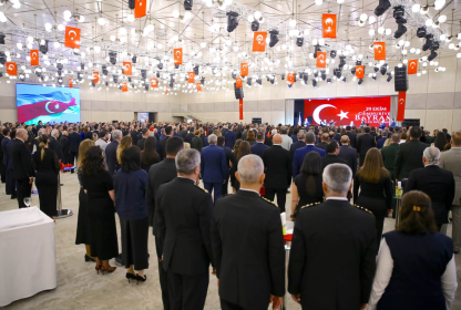 TURKPA participated in the Reception on the occasion of the Republic Day of Türkiye